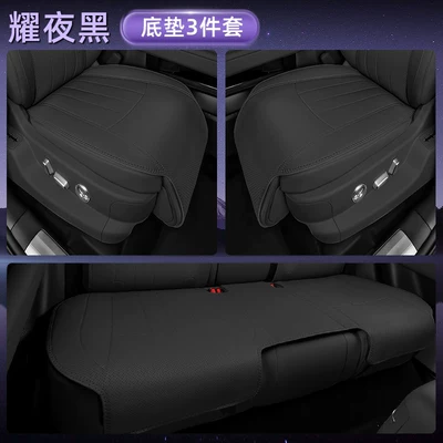 Cheng Bao Titanium 7 Car Seat Cushions, Modelə uyğun (Original) oturacaq örtükləri - yaoye-black-three-piece-set-of-car-seat-cushions-main-driverpassenger-seat-cushions-second-row-seat-cushions-equation-leopard-titanium-72025-2025