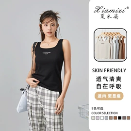 吊带背心;女式T恤;女式针织衫