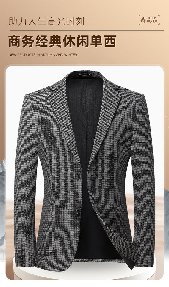 Áo vest nam dệt kim chống nhăn dáng ôm kiểu công sở mùa thu đông — 3308 Cao bồi xanh, 3320 màu nâu, 3352 Tro Sâu, 5553 xám mỏng chi tiết 1
