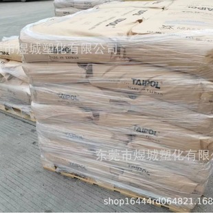 2411P Taiwan Tai Oak SBS More Resistant Peristalsis Transformation the Narrow of Molecular Volume Distribution Linear Three-in-sand Conjector SBS