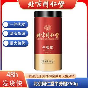 ����ͬ���Ã�͢����ţ����S��ţ�����؛ţ��AƬбƬ�nɽţ��