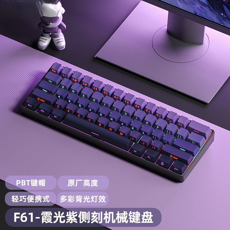 Key Mechanical Keyboard Portable Keyboard Wired Small Girls Office Typing Backlight Red Axis Green Axis Tea Axis Other No