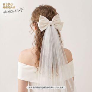 �羳���������ɫ�p���^�������Y�ٴ��ؼ����������Ĕz�鼆�^�Ů