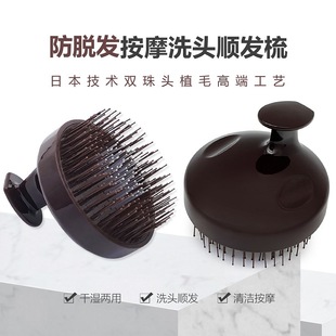 ��ʽֲë�^Ƥspa��Ħ�� �坍�^Ƥ�۹�ϴ�l���l�L�����X���l��