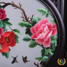 ✅苏绣双面绣手工刺绣中式古典牡丹成品画小台屏摆件客厅工艺品