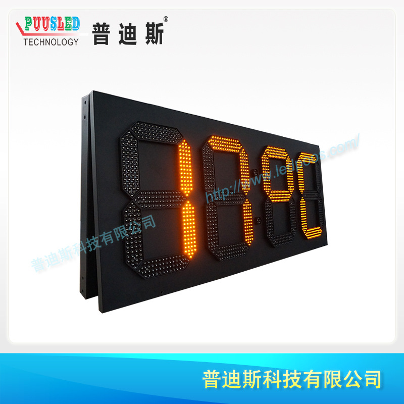 LED��ɫ����ʱ���¶��� GPS�Զ�У��ʱ��  �����ˮLEDʱ�Ӽ�ʱ��