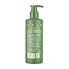 Water Caffeine Same Version Nicotinamide Brightening Citric Acid Body Cream Full Body Fragrance Moisturizing Elastic Hydrating