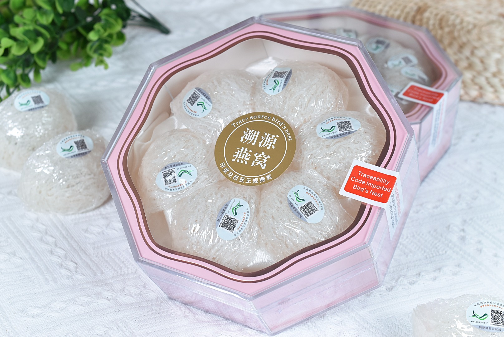 微信图片_20220723104154