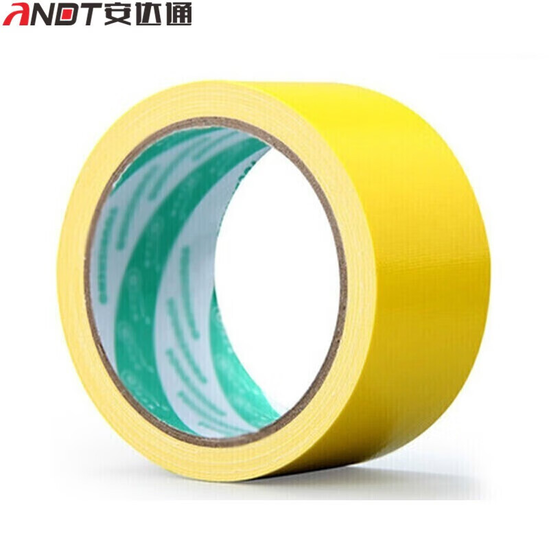 安达通 彩色布基胶带 地板胶带防水大力胶布婚庆地毯胶带 黄色 6c