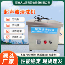 SֱIϴOβ۸lȫԄӳϴCϴO