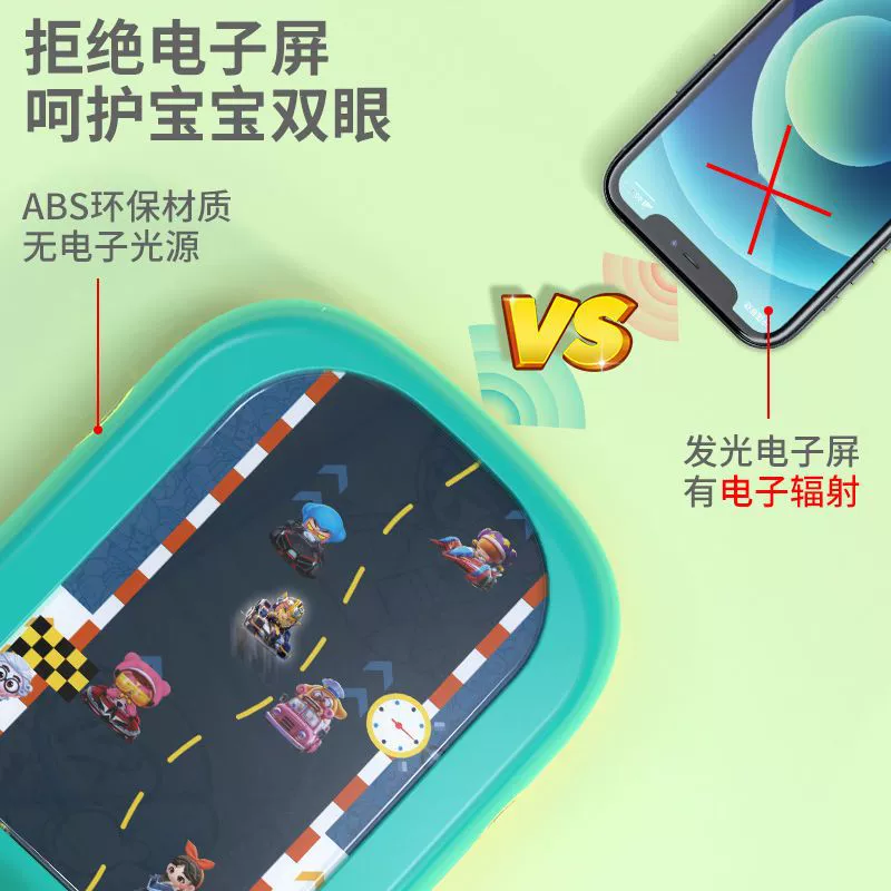 Children's electric board game, game console, steering wheel, toy, racing car, sound effects