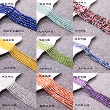 �����錚3mm��Ȼ��ˮ��ɢ�����ldiyС����A����朰��Ʒ�Ʒ���