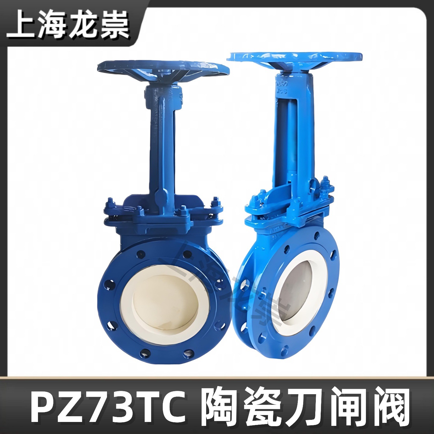 PZ73T手动陶瓷刀型闸阀 耐磨放料阀 煤浆矿浆进料阀陶瓷刀型阀