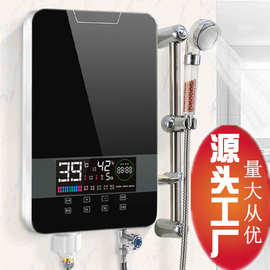 2026即热式热水器快速过水热家用小型恒温小功率电热水器跨境外贸