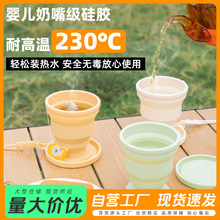 ����������ۯB��yʽ�������ڱ�����ˮ�����z���ۯBˮ���͟���z