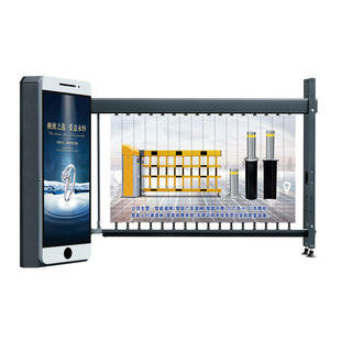Discount Wholesale Advertising Barrier Gate Parking Lot License Plate Identification Smart Parking Dc Brushless Motor Fence Gate