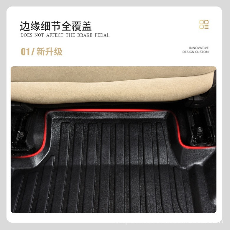 Estera de pie de coche TPE transfronteriza para M5 coche especial impermeable antideslizante resistente al desgaste para todo clima alfombra de pie de coche