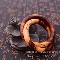 雷打桃木乾坤輪金剛輪陰陽環北斗七星雷打木手串ブレスレット男性用玩具