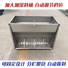 �i�ò��P䓆��p���ϲۼӺ���ʳ�����ʴ��i�Ԅ������iʳ���ɲ�ʳ