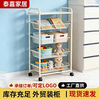 严选多层置物架落地抽拉式浴室蔬菜零食厨房收纳移动小推车架子