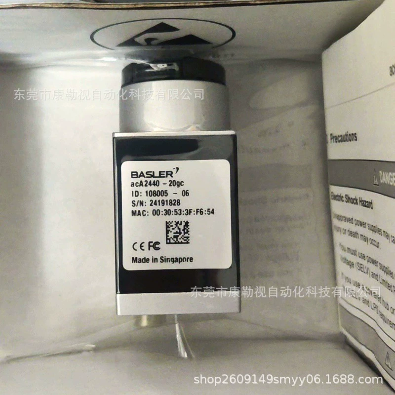 Basler Промышленная камера Basler acA2440-20gc новая оригинальная точечная консультация и переговоры