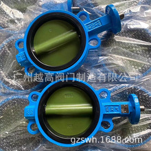 D71X-10/16Aʽܛܷy D71F-10/16 rķֱy