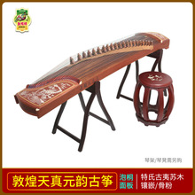 �|��689E��ɽ��ˮ�����~���嘷���W�����T���W�߶ػ͹Ź~�ɏ���