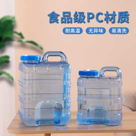 食品级功夫茶具储水桶家用纯净矿泉饮用水茶几泡茶桶装水空桶批发