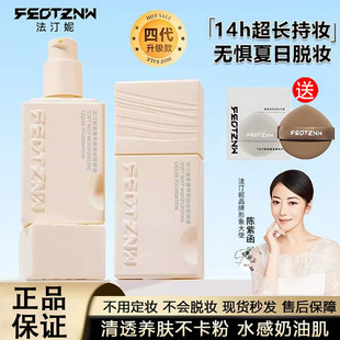 ��Ʒ��͡�ݷ۵�Һ�Ĵ��ἆ���F�B�w�֊y�۵�Һ��Ó�y�۵������Ʒ