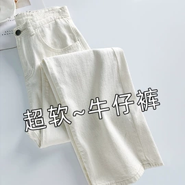 女式牛仔裤;连衣裙;休闲裤