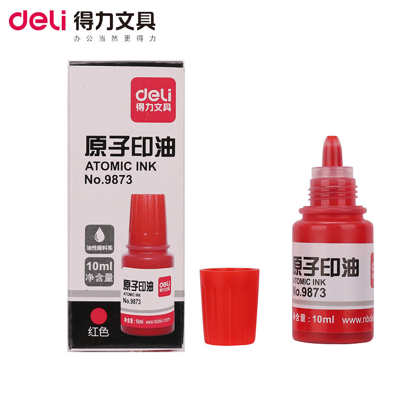 Deli 9873 atomic seal oil 10ml red blue seal oil financial seal oil office supplies wholesale