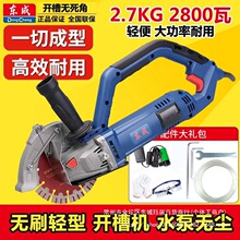 �|���_�ۙC�и�Cˮ늲ۻ������Р��CFF-195�в۸�oˢ�ɝ����