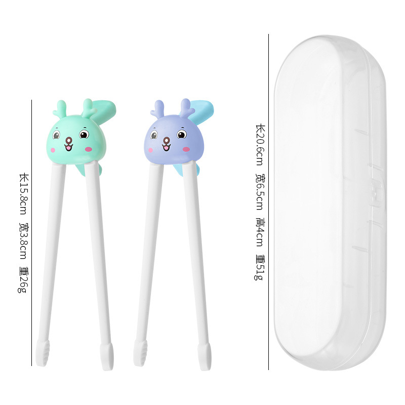사파이어 블루 라이트 그린 상자