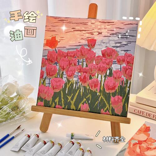 Digital oil painting DIY fillable oil color painting simple handmade coloring acrylic painting stress-relief bedroom decoration painting tulip