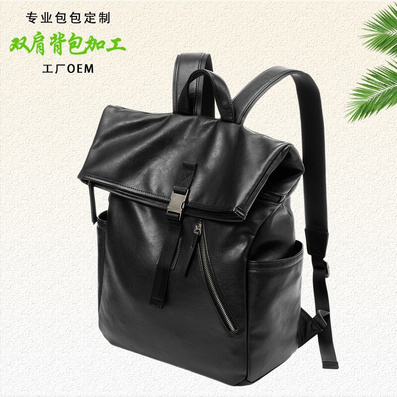 Black leather roll-top backpack for business commuting, large capacity, water-resistant, durable, casual laptop backpack from the factory Black leather roll-top backpack for business commuting, large capacity, water-resistant, durable, casual laptop backpack from the factory