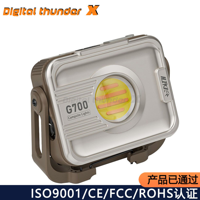 Transfronterizo nueva lámpara de campamento al aire libre lámpara de campamento portátil al aire libre larga vida de campo LED fuerte lámpara de campamento lámpara de emergencia