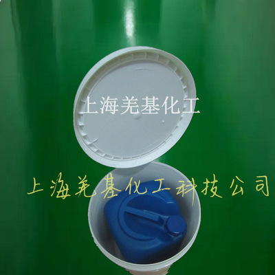 快速镍刷镀液 电刷镀修复高速镀厚常温现场刷镀药水溶液免费教学