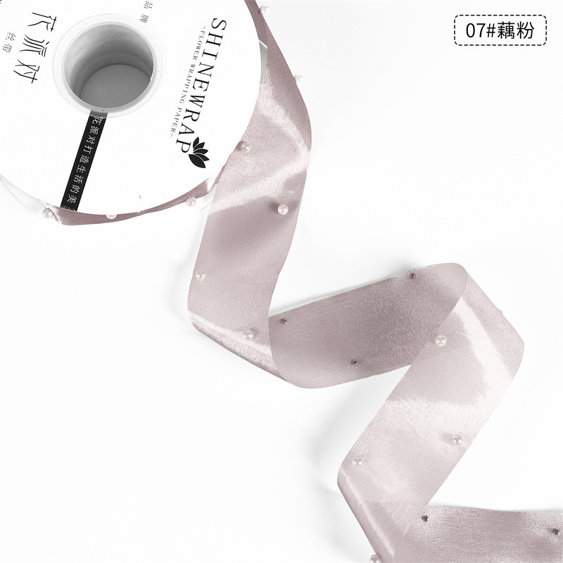 Fábrica de fiestas de flores al por mayor nuevos productos de perlas de seda flores frescas embalaje de regalos de cintas ramos de flores materiales de embalaje de cintas