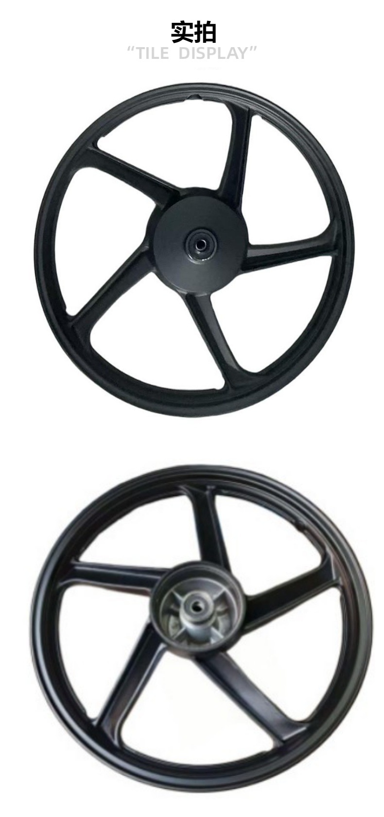 CG125 front drum brake 1.4*18, rear drum brake 1.6*17, motorcycle aluminum alloy wheel, direct sales from the manufacturer
