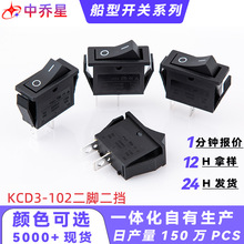 ���ƴ����_�PKCD3���_�ən��ȼ16A�Դ���o�_�P14*31�����N���_�P