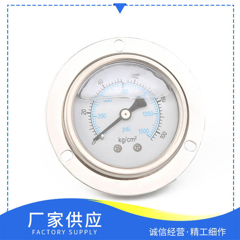 ���ҹ�ӦYN-50ZT����ֳ��ͱ�����/����Һѹѹ�������ѹ����