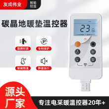 ̼����ů�|�ؿ����������oWIFI��؈���`�Q�׏S��֧�֜ض��{��Դ�^