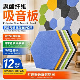 12Ƭ�b�����w�S��������ճ�W����ͥ�����Ҹ������彵��ë��