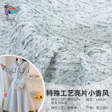 2025���ﶬ�¿����⹤ˇ��ƬС���L�������������B��ȹ�Y��������