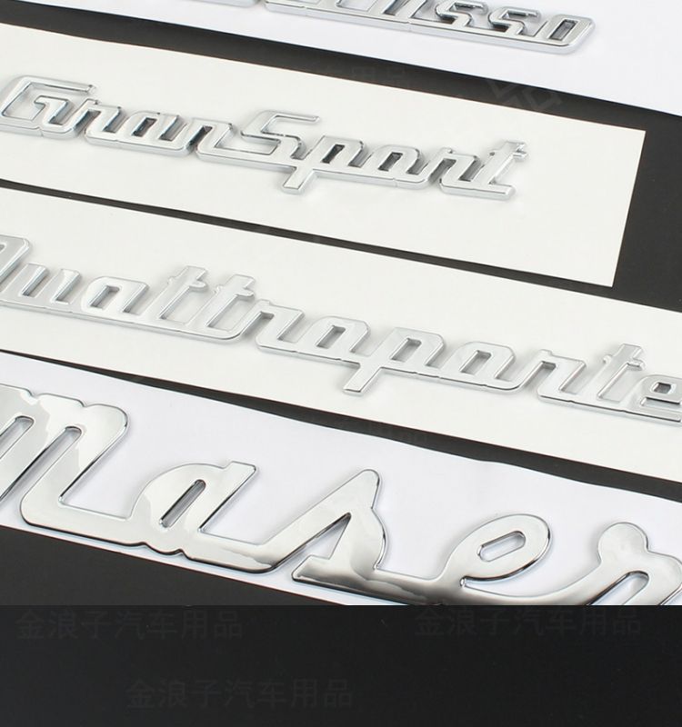 Suitable for Maserati car emblems, including the Ghibli, Quattroporte side emblems, C-pillar emblems, and Levante rear emblems; car emblem stickers for modification