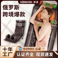 国境を越えた多機能マッサージ腰背中クッション腰頚椎マッサージ器マッサージ枕家庭用スマートマッサージクッション