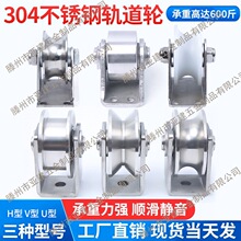 304���P�܉��݆�S�л�݆䓽z�K��݆u v�Ͳ�݆�������T�����T��݆