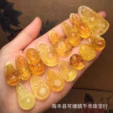 ��Ȼ������������Ц���׹���ͻƵ���������Ц���׹����ֱ��