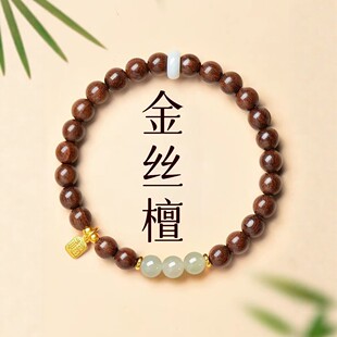 ����ɽͬ���z̴ľ�ִ���Ů�D�\���������̴��ľ�P�����