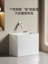 �Ұ��ϰѳؼ���ϴ�ϰ��̨ˮ���ϲ����l���g�ղ���